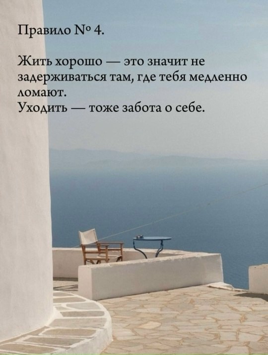 .. - 7  2025  14:33 - 4