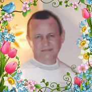 ��������� ��������, 60 ���, ������