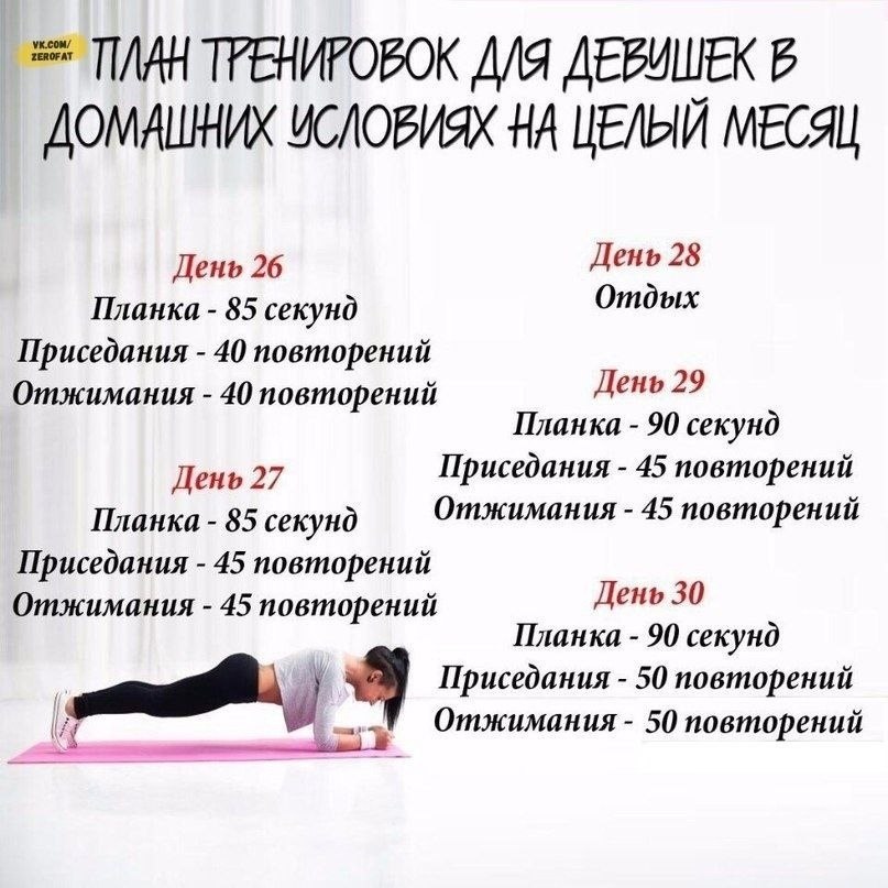  ) - 6