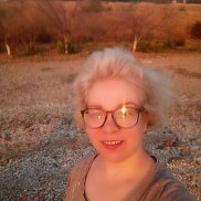 �����, 43 ����, ������