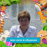 ������, 65 ���, ��������������