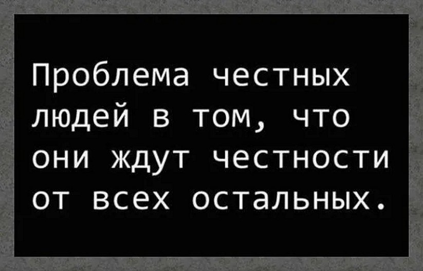 ☆������ �������☆ - 14 ������� 2025 � 16:21