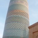  , , 45  -  19  2024    