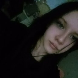 �����, ����, 18 ���