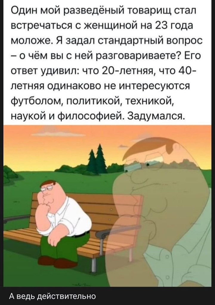 �������� ������ - 7 ������ 2026 � 01:46