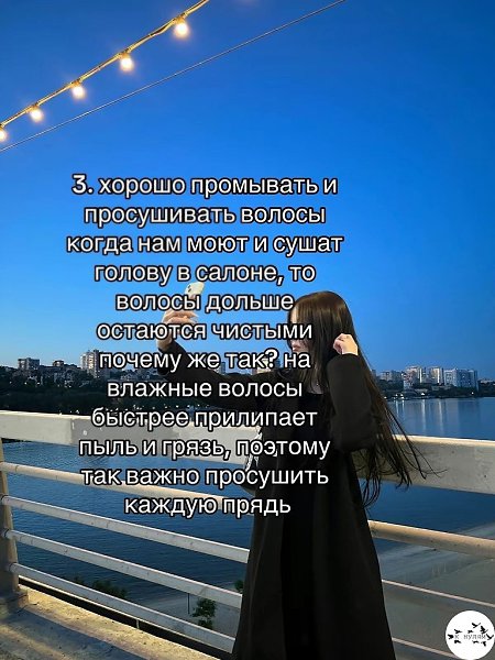o� ������e �a���a�� �o ��o�� �a co�o�.���� ����� ����� � ������� - 3