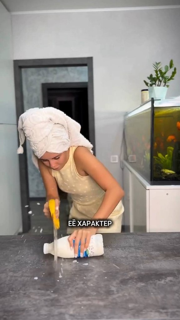 Не стоило бороться с её характером - 2
