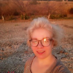 �����, ������, 43 ����