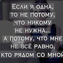  Olga, , 48  -  9  2025    