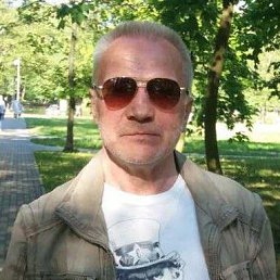 ������ �������, 65 ���, �����������