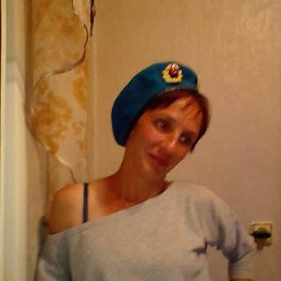 ������� ���������, ����, 43 ����