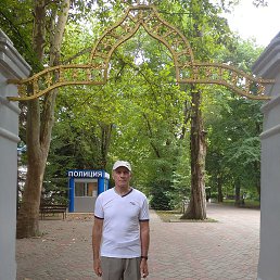 ����, ����, 62 ����