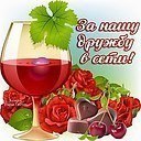���� Walera, �������� - ��������� 21 ������ 2026 � ������ ������ ��������