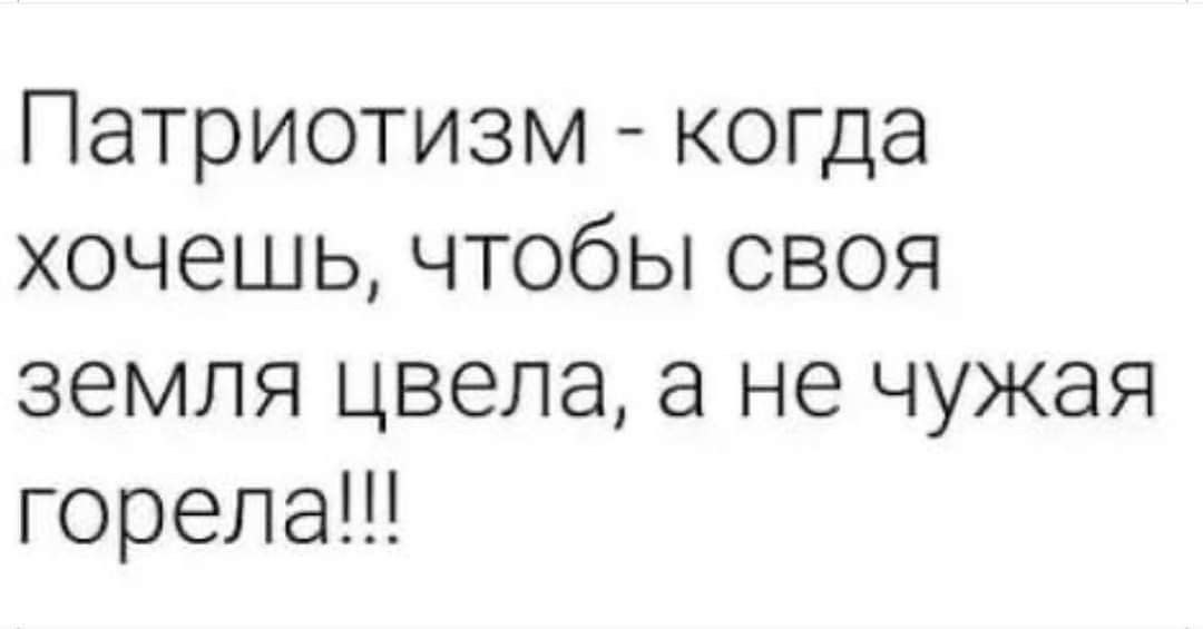 ���� - 14 ���� 2026 � 20:18