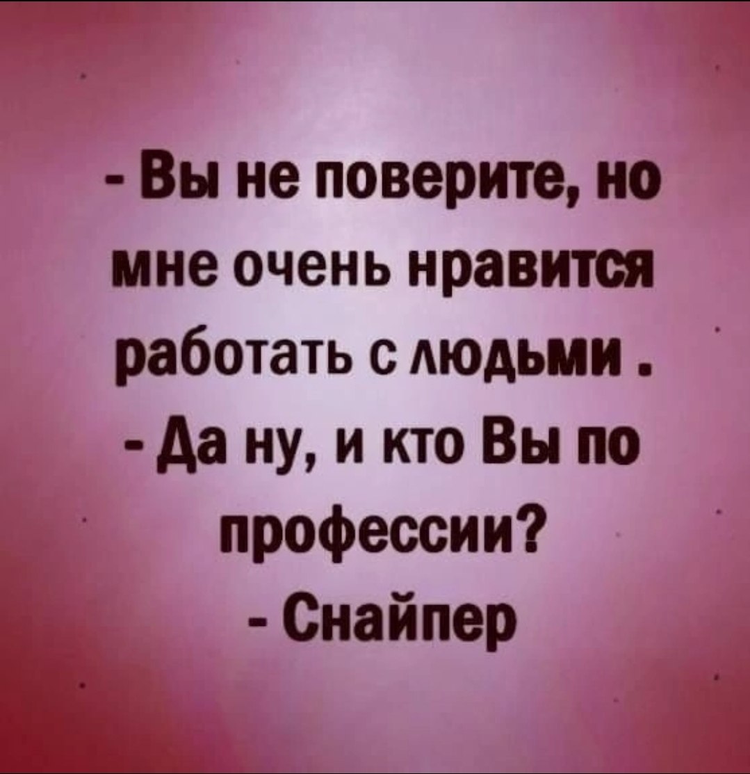  - 21  2024  18:22