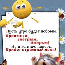 ���� ���������, ������� ��������, 64 ���� - ��������� 4 �������� 2025 � ������ ���� ����������