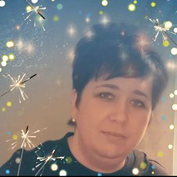 , 41, ,  
