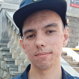 �����, ������, 50 ���