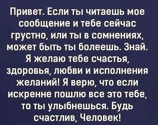 ***Victoria Viktorovna*** - 13  2023  04:07