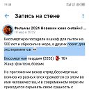  , , 39  -  21  2024