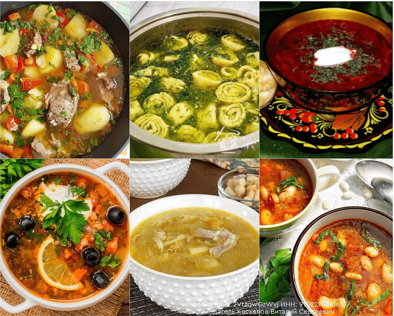 10 c    o pae  p op.c, , x, o ...