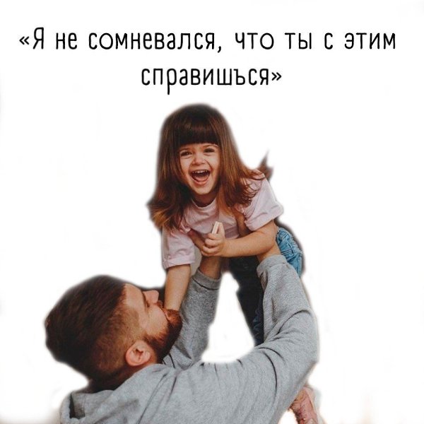 ���� ����� ������ � ��������.. �������� �� ������ �����: - 7