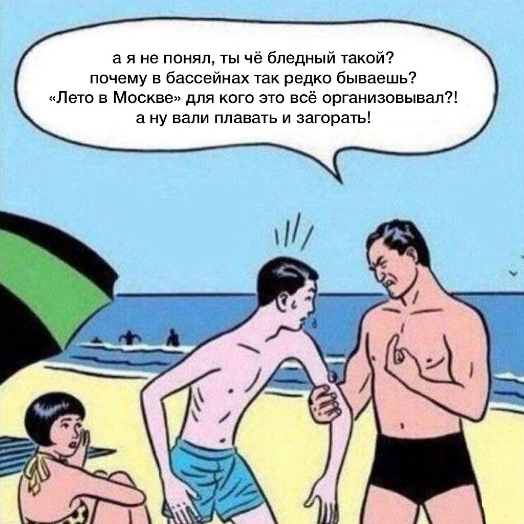����� �������, ���� ����� ��� ���� �� ������, � �� � � �������.�������, ���������� ���� ���� ����� ...