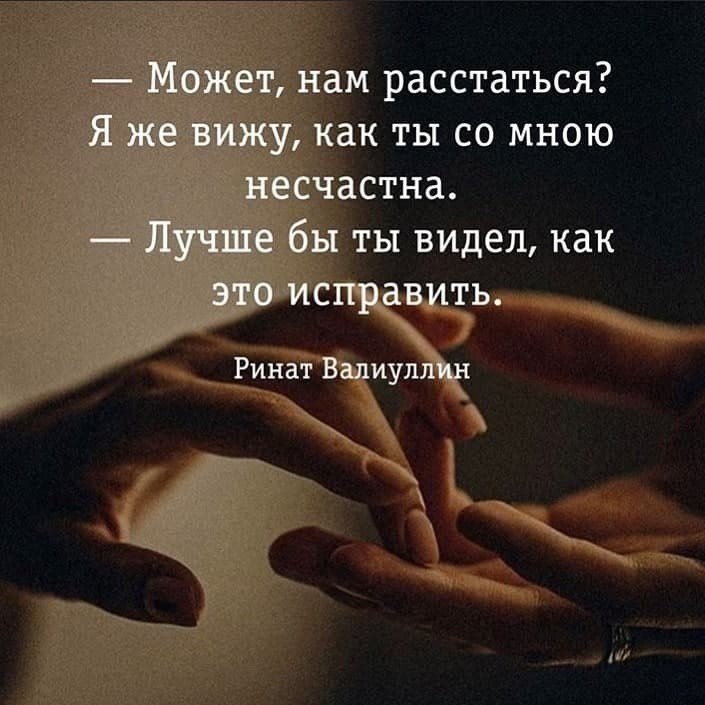    - 25  2024  14:36