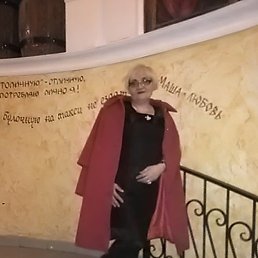 ����, ���������