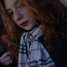 ���, �����-���������, 19 ���