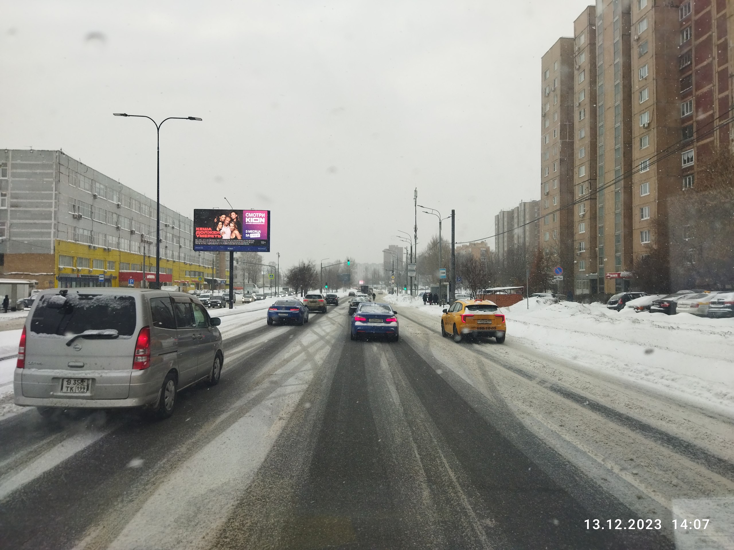 Aleksandr Sherbakov - 24 ������� 2023 � 01:45