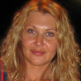 Vero'nica, 
