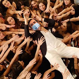 ����, ������