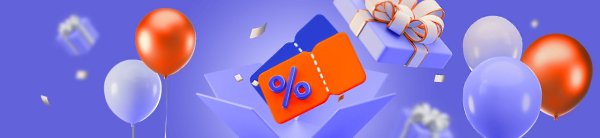 " До -70% на подборку нон-фикшн, забирай быстрее! ...