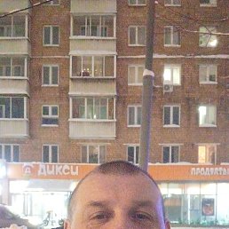 ������, 46 ���, ������