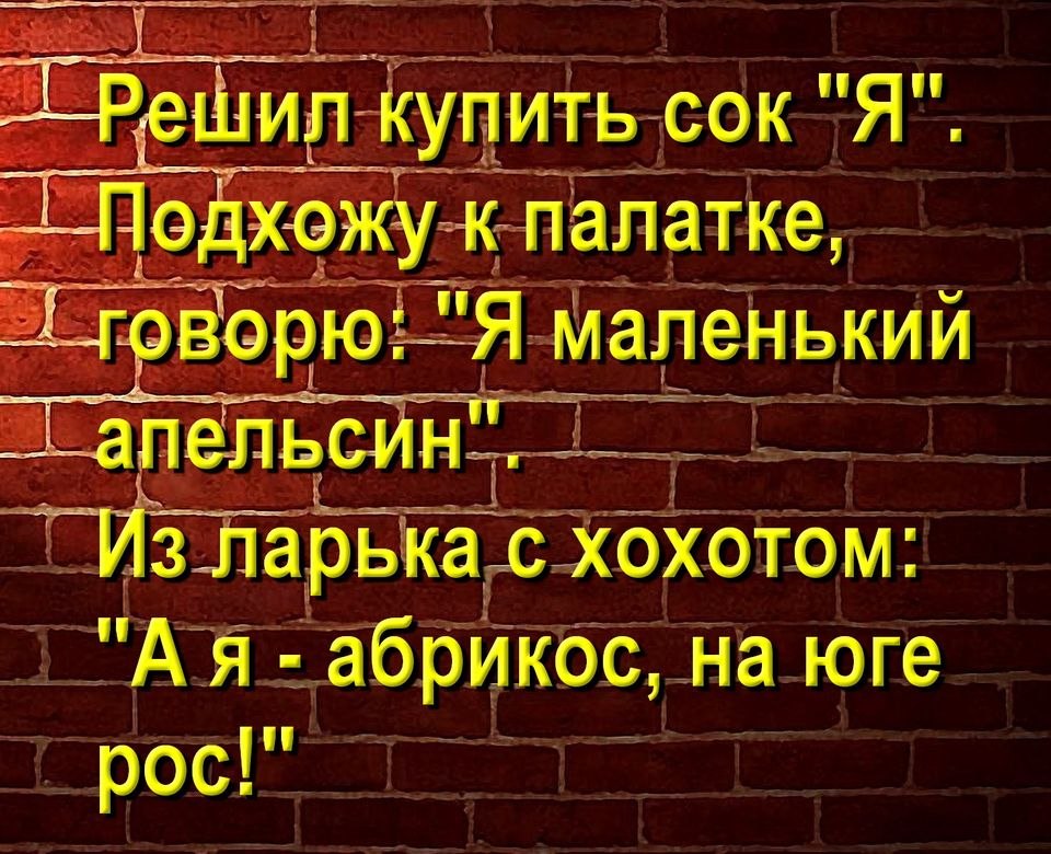   - 1  2025  18:28