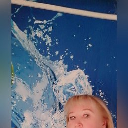 �����, 43 ����, ������