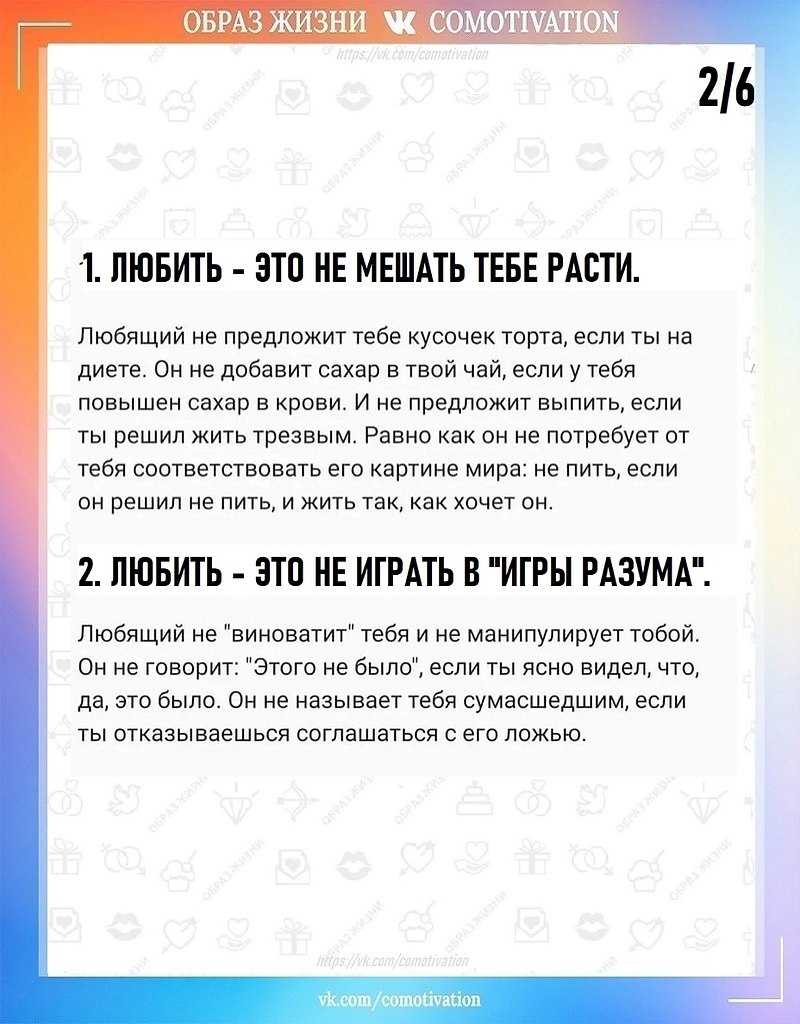  . - 2