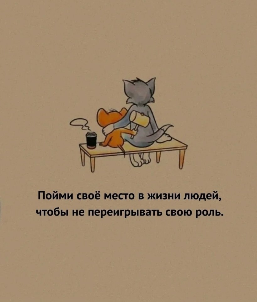 �������� ��������� ������� ��� ���! - 8