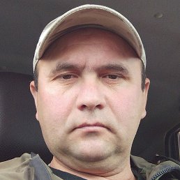 �����, ������, 44 ����