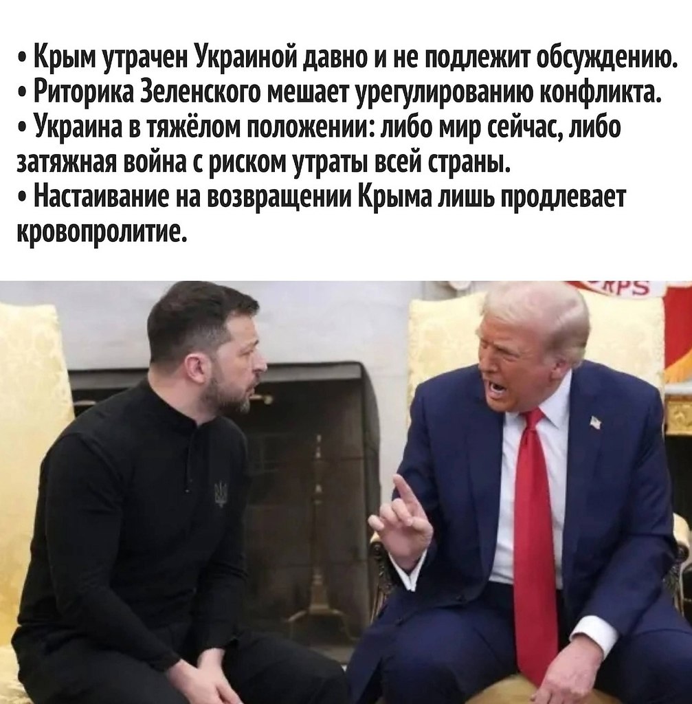 -    - 2