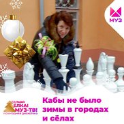 ����, 54 ����, ������