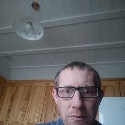 ��������, 43 ����, �����������