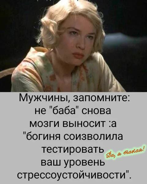  - 18  2025  12:37