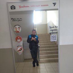 ����, ������, 57 ���