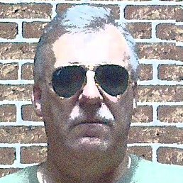 ��������, ������������