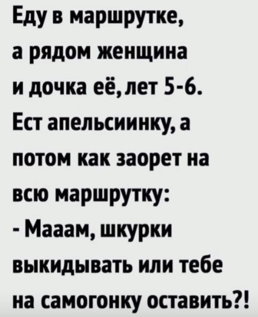  - 19  2025  18:31