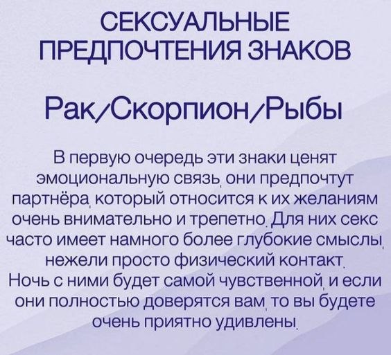   - 14  2024  22:48 - 2