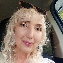 ��������, �������