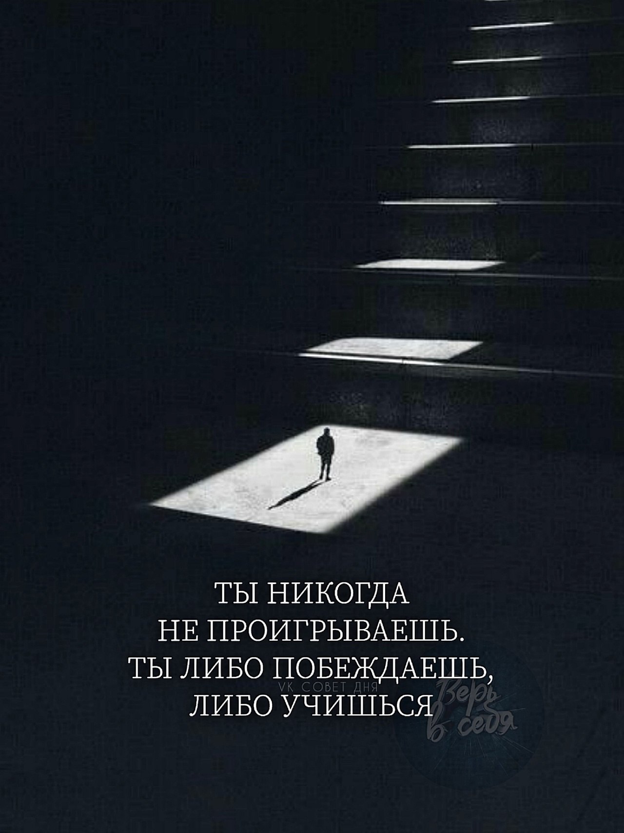  ,   !